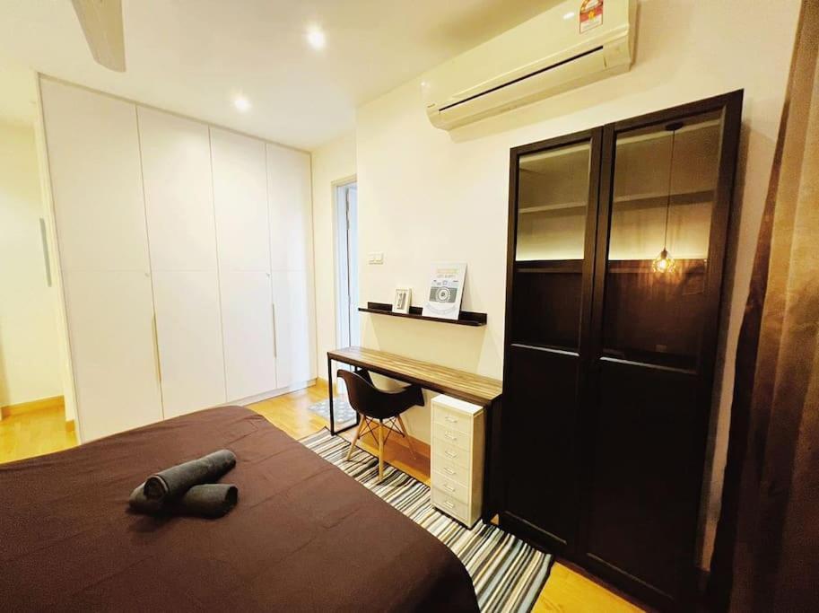 Pangsapuri Promoconnected Train 2 Bedroom *
